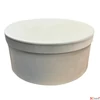 Kép 1/2 - Ajándék bársony doboz krém színű 28x11,5cm 1db/ár