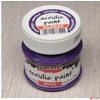 Kép 1/2 - Akrilfesték fényes 50ml Pentart ametiszt
