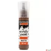Kép 1/2 - Akrilfesték matt 20ml Pentart barna 6424