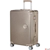 Kép 1/5 - American Tourister bőrönd 25' Soundbox Alu Spinner 68/25 Tsa 155710/1133-Bronze