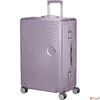 Kép 1/4 - American Tourister bőrönd 25' Soundbox Alu Spinner 77/28 Tsa 155711/A646-Stormy Lilac