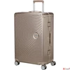 Kép 1/6 - American Tourister bőrönd 25' Soundbox Alu Spinner 77/28 Tsa 155711/1133-Bronze