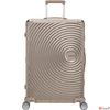 Kép 2/4 - American Tourister bőrönd 25' Soundbox Alu Spinner 77/28 Tsa 155711/1133-Bronze
