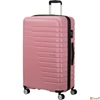 Kép 1/6 - American Tourister bőrönd 25' Flashline Spinner 78/29 Exp Tsa 149769/A577-Pink