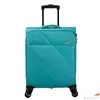 Kép 2/5 - American Tourister bőrönd Sun Break Spinner S Tsa Exp 144831/1090-Blue