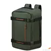 Kép 1/12 - American Tourister hátizsák Travel Backpack Urban Track Dark Khaki-151304/3457