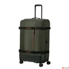 Kép 2/5 - American Tourister Dark Khaki kabinbőrönd - TSA zárral!