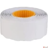 Kép 1/2 - Árazószalag 25x16 'C' fehér  1csom/10tek