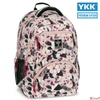 Kép 2/17 - Ars Una ergonómikus hátizsák 2 27L Flowery pink (5375) 24 55833752 prémium 3év garancia