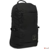 Kép 5/6 - Ars Una Cordura-Black hátizsák iskolapadon