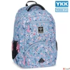 Kép 3/12 - Ars Una ergonómikus hátizsák Pearl Blossom Blue - Szuper áron!
