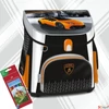 Kép 1/8 - Ars una iskolatáska kompakt 22 Lamborghini (5125) 22 TÁSKA 54491250 mágneszár 3év garancia alsósokn