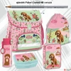 Kép 1/9 - Ars Una iskolatáska szett 25 Cute Animals Doggie táska, tornazsák, kulacs, tolltartó, uzsonnásdoboz