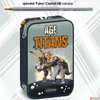 Kép 1/5 - Tolltartó Ars Una többszintes Age of the Titans 23 dínó 54950840 nagyméretű írószertartókkal plu