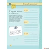 Kép 8/9 - Babakönyv napló a babám első évéről (fiús) Napraforgó könyvek
