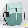 Kép 1/9 - Bagmaster hátizsák 26 Sunny 25 B zöld-zöld 32x50x13cm