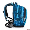 Kép 2/10 - Bagmaster iskolatáska 26 Beta 26 C foci 40x31x20cm