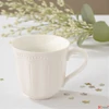 Kép 1/3 - Bögre porcelán 3,5dl Elite white dobozban