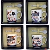 Kép 1/5 - Bögre Porcelán szett 14,5x13,5x8cm Ballagós 4 féle