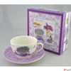 Kép 1/2 - Bögre teás Levendulás 470ml Levendula mintás Bögre porcelán 10x9,5cm