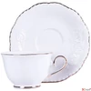Kép 2/3 - Csésze+alj Porcelán 250ml, 2 személyes, dobozban Bella Rosa