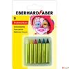 Kép 1/2 - Eberhard Faber Arcfesték Arcfestő ceruza készlet 6db-os E579106