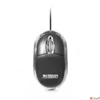 Kép 1/2 - Egér vezetékes optikai kisméret USB URBAN FACTORY Crazy Small fekete