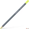 Kép 1/3 - Faber-Castell színes ceruza AG- Akvarell Goldfaber Aqua 104 világos zománc sárga