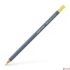 Kép 1/2 - Faber-Castell színes ceruza AG aquarell Goldfaber Aqua pasztell májuszöld 470