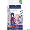 Kép 1/3 - Faber Castell művész filctoll AG-Kétvégű aquarell filctoll 18db-os Goldfaber Aqua 164618