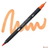 Kép 1/4 - Faber Castell művész filctoll AG-Kétvégű aquarell filctoll 115