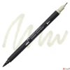 Kép 1/4 - Faber Castell művész filctoll AG-Kétvégű aquarell filctoll 315