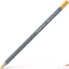 Kép 1/2 - Faber-Castell színes ceruza AG- Akvarell Goldfaber Aqua 183 világos okkersárga 11