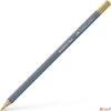 Kép 1/2 - Faber-Castell színes ceruza AG- Akvarell Goldfaber Aqua 250 arany 114690