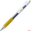 Kép 1/2 - Faber Castell zseléstoll 0,7mm Fast arany 640902