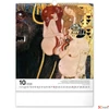 Kép 11/13 - Falinaptár 2026 Gustav Klimt 6087-GK spirálos 30x34cm Realsystem 2026 kollekció!