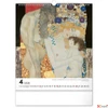 Kép 5/13 - Falinaptár 2026 Gustav Klimt 6087-GK spirálos 30x34cm Realsystem 2026 kollekció!