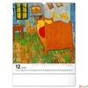 Kép 13/13 - Falinaptár 2026 Van Gogh 6087-VG spirálos 30x34cm Realsystem 2026 kollekció!