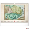Kép 2/13 - Falinaptár 2026 Antique Maps, 48×33 cm Realsystem 2026 kollekció!