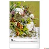 Kép 11/13 - Falinaptár 2026 Bouquets spirálos 33×46cm Realsystem 2026 kollekció!