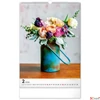 Kép 3/13 - Falinaptár 2026 Bouquets spirálos 33×46cm Realsystem 2026 kollekció!