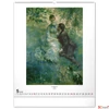 Kép 6/13 - Falinaptár 2026 Impressionism spirálos 48×56cm Realsystem 2026 kollekció!