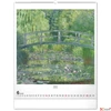 Kép 7/13 - Falinaptár 2026 Impressionism spirálos 48×56cm Realsystem 2026 kollekció!