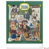 Kép 1/13 - Falinaptár 2026 Josef Lada, 48×56 cm Realsystem 2026 kollekció!