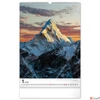 Kép 2/13 - Falinaptár 2026 Mountains spirálos 33×46cm Realsystem 2026 kollekció!