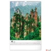 Kép 5/13 - Falinaptár 2026 Mountains spirálos 33×46cm Realsystem 2026 kollekció!