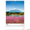 Kép 6/13 - Falinaptár 2026 Mountains spirálos 33×46cm Realsystem 2026 kollekció!