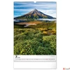 Kép 8/13 - Falinaptár 2026 Mountains spirálos 33×46cm Realsystem 2026 kollekció!