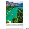 Kép 10/13 - Falinaptár 2026 National Parks, 33×46 cm Realsystem 2026 kollekció!