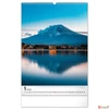 Kép 2/13 - Falinaptár 2026 National Parks, 33×46 cm Realsystem 2026 kollekció!